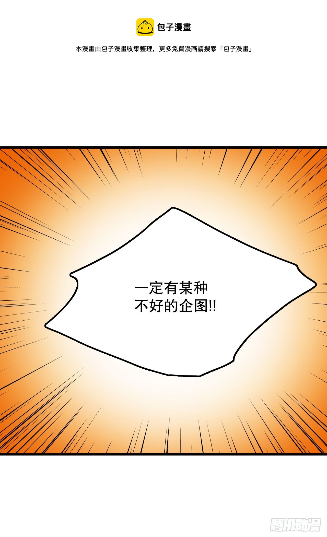 100.jpg