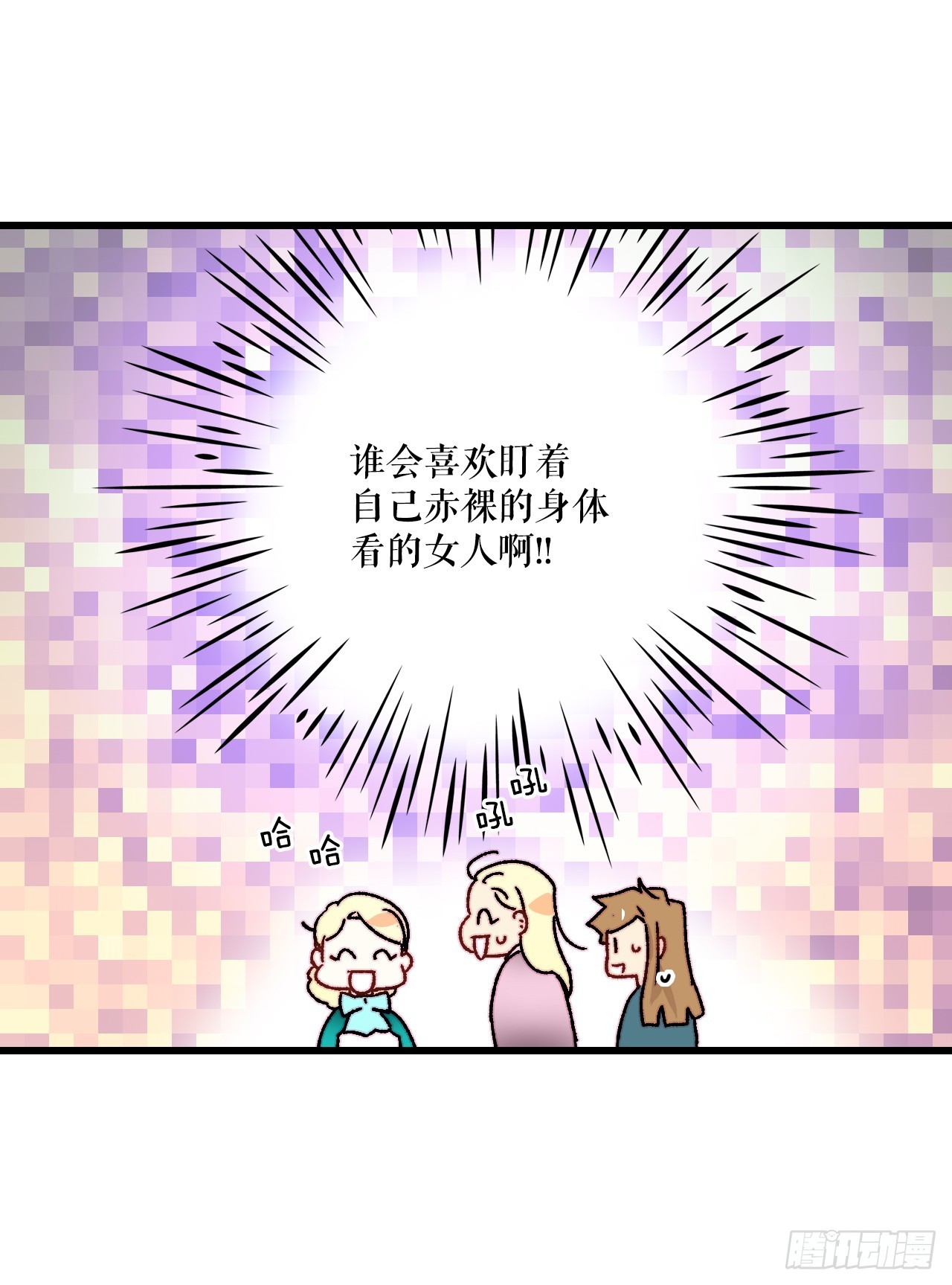 84.jpg