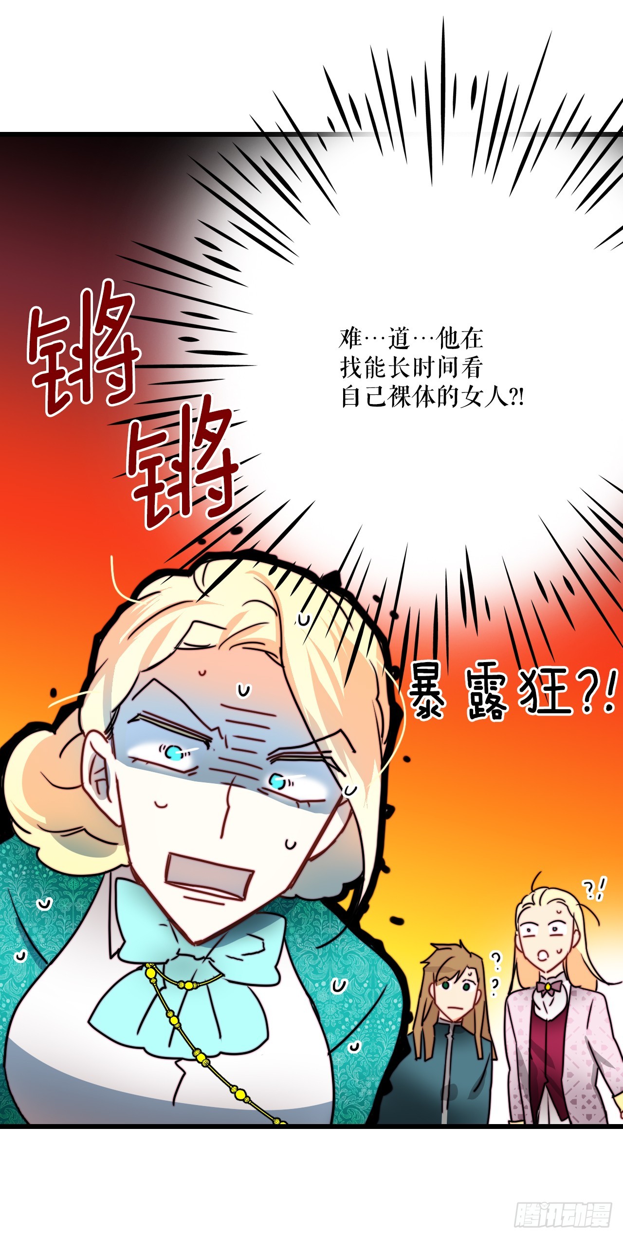 88.jpg