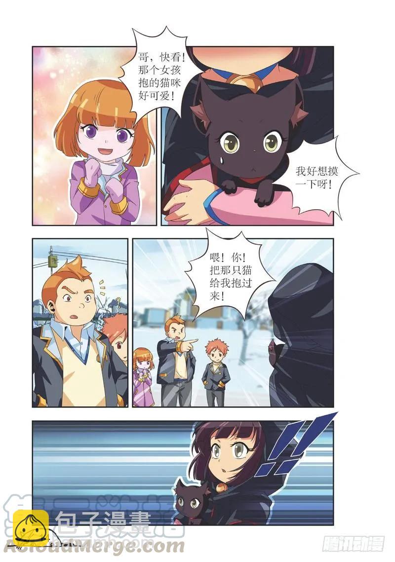 7.jpg