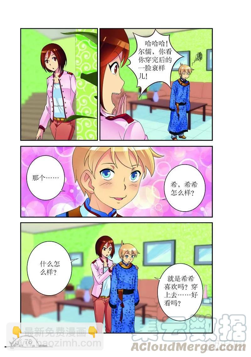 3.jpg