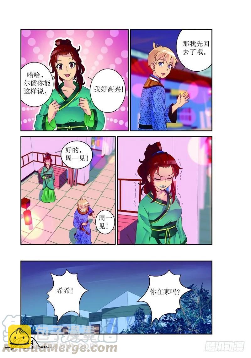 7.jpg