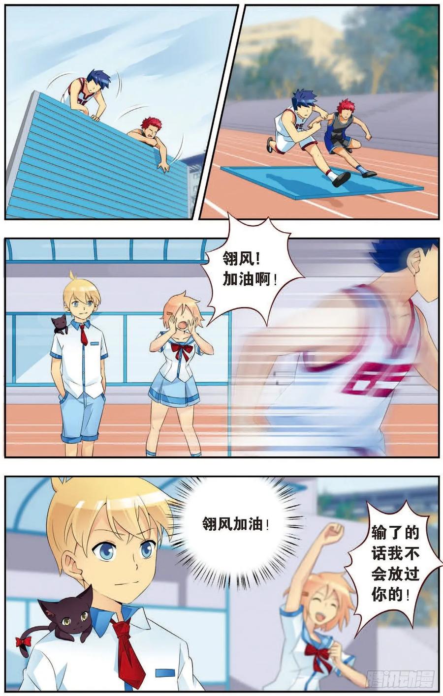 4.jpg