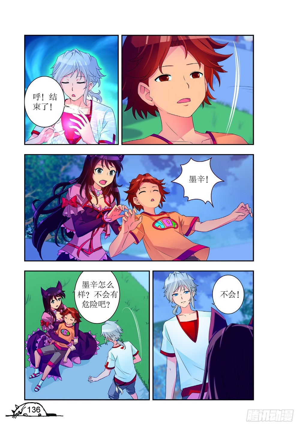 5.jpg