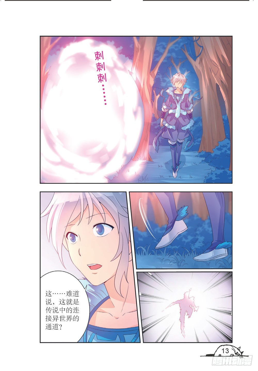 2.jpg
