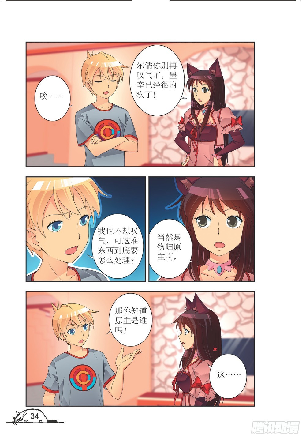 7.jpg