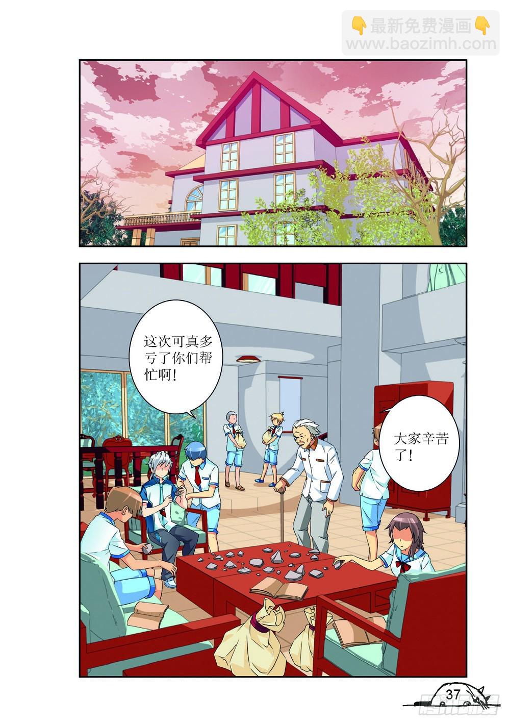 2.jpg