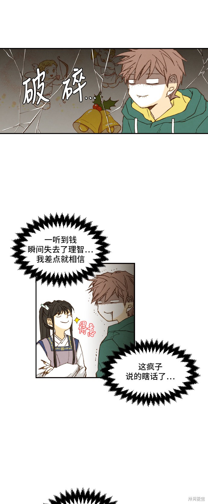 23.jpg