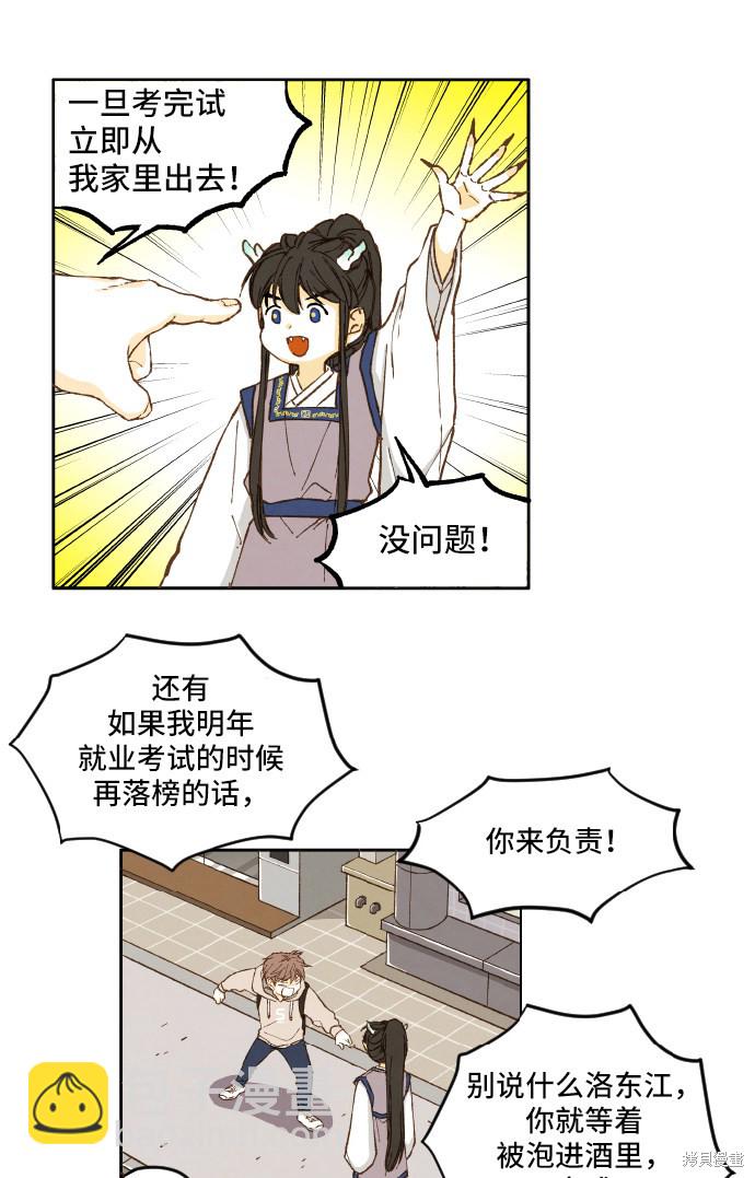 47.jpg