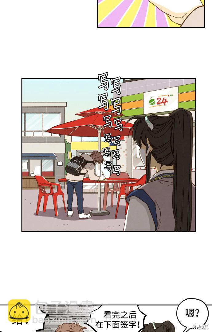 49.jpg
