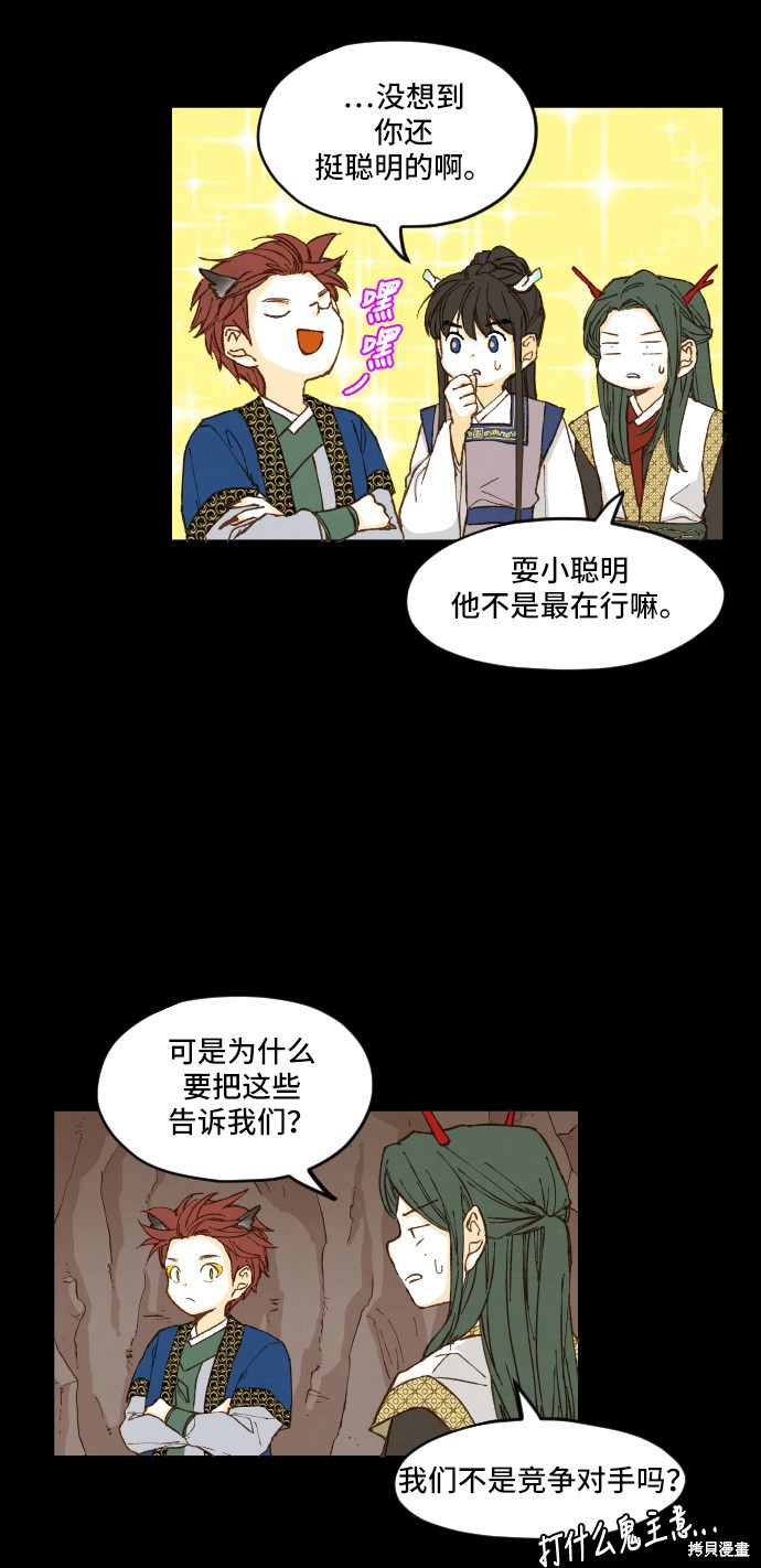 19.jpg