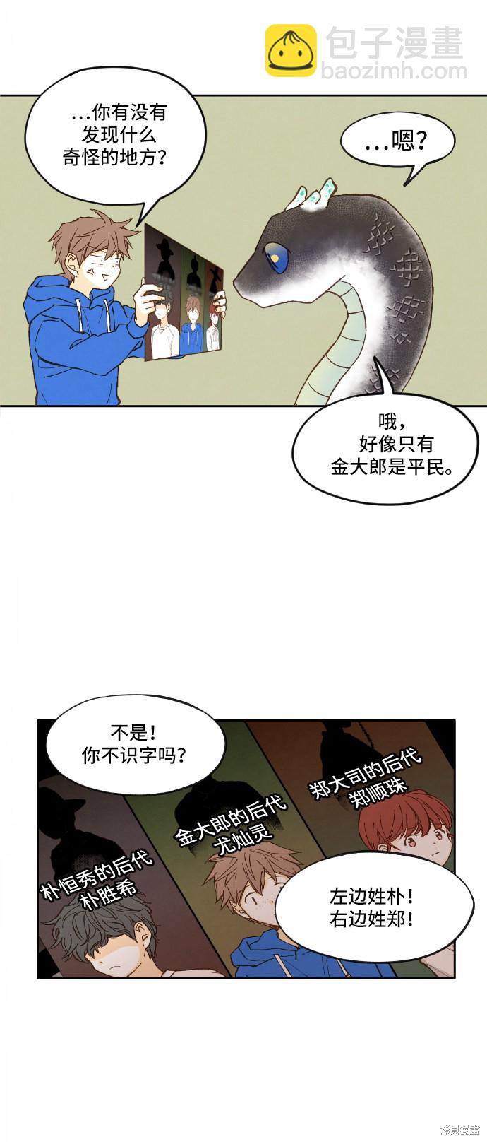 35.jpg
