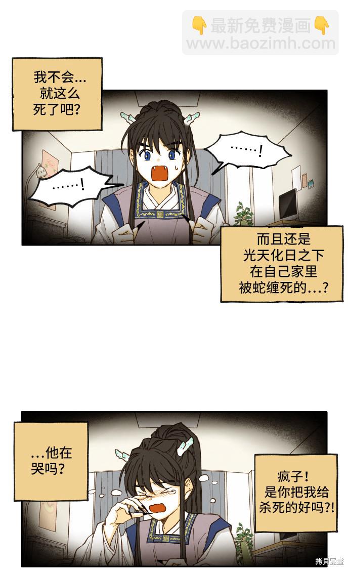 11.jpg