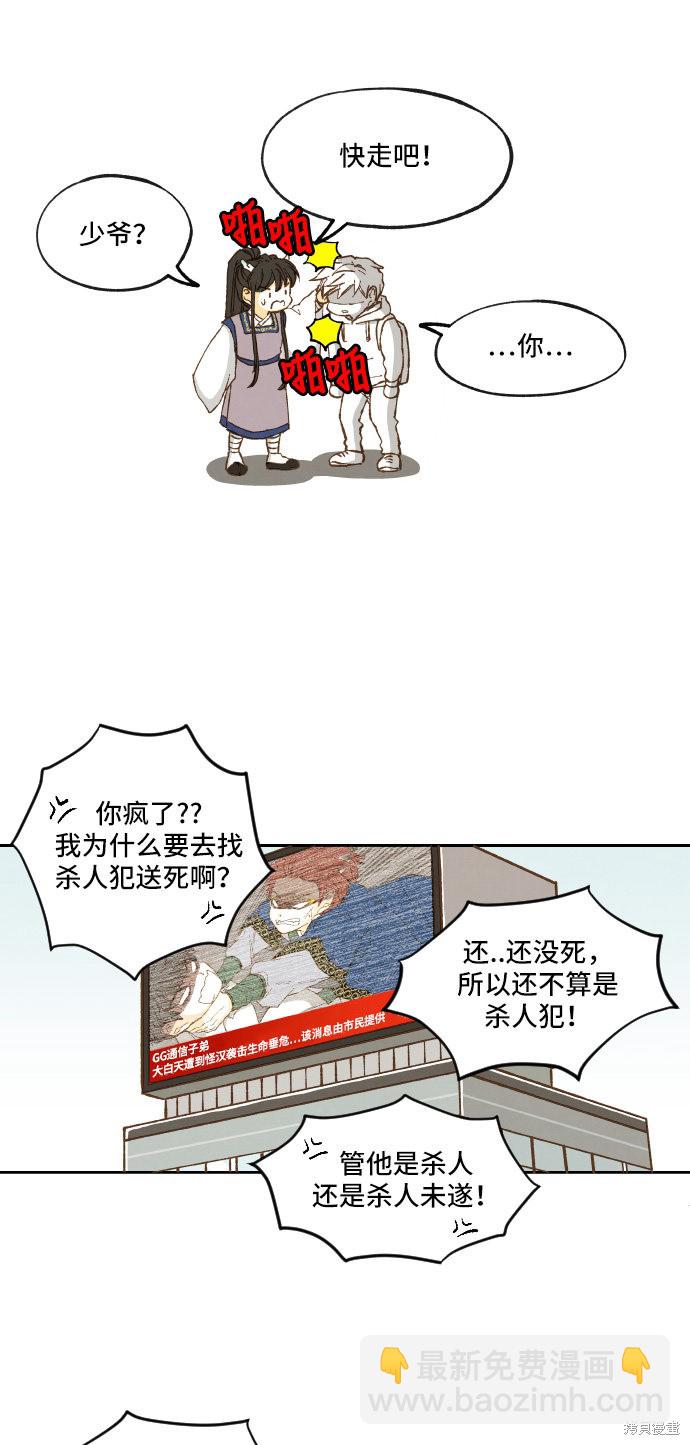 37.jpg