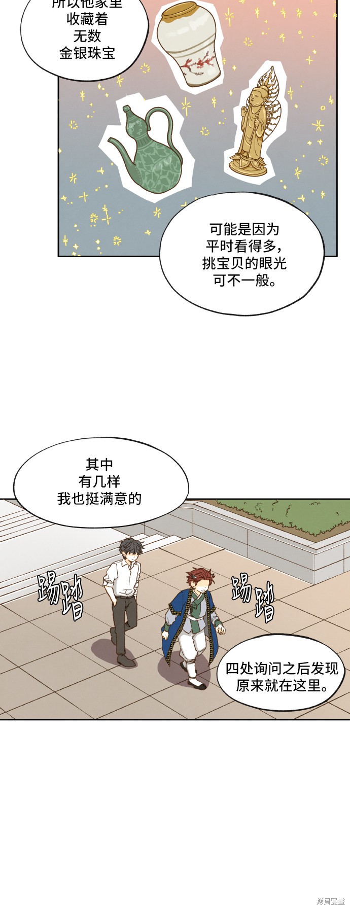 19.jpg