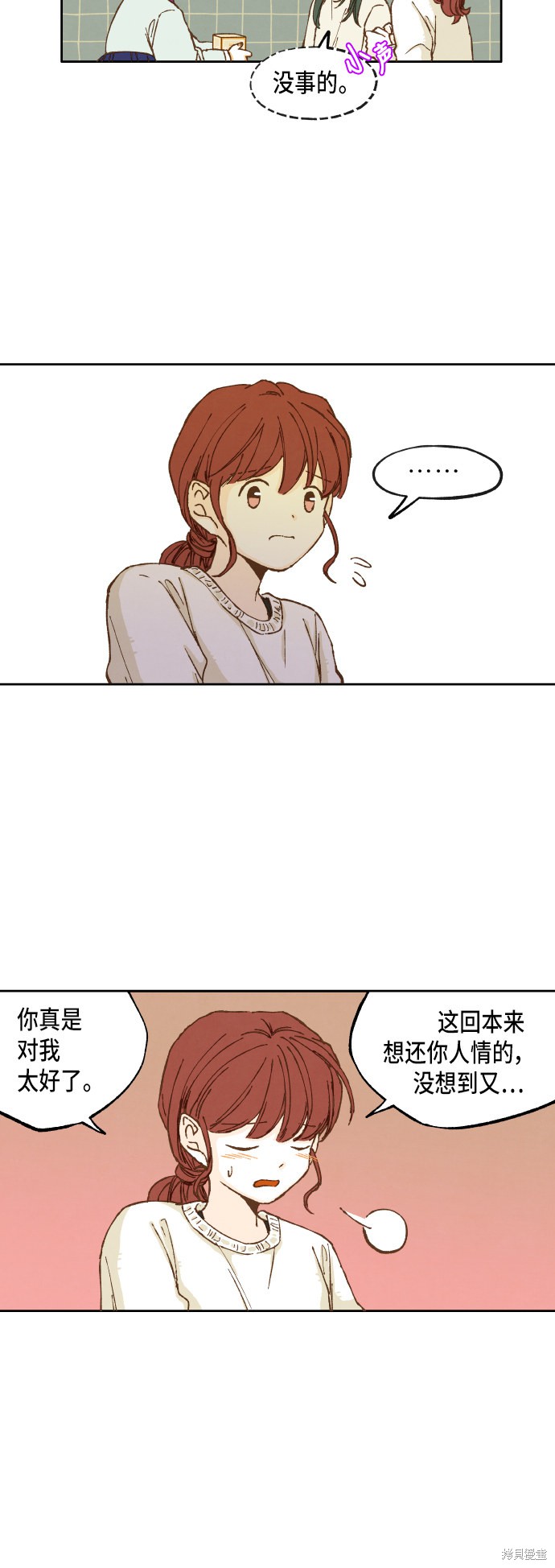23.jpg