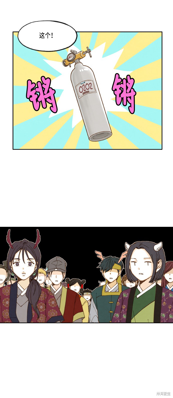 29.jpg