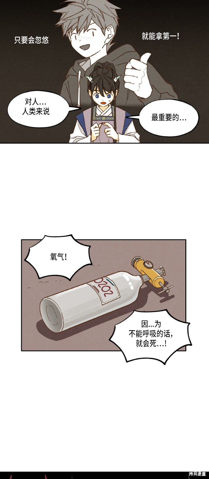 31.jpg