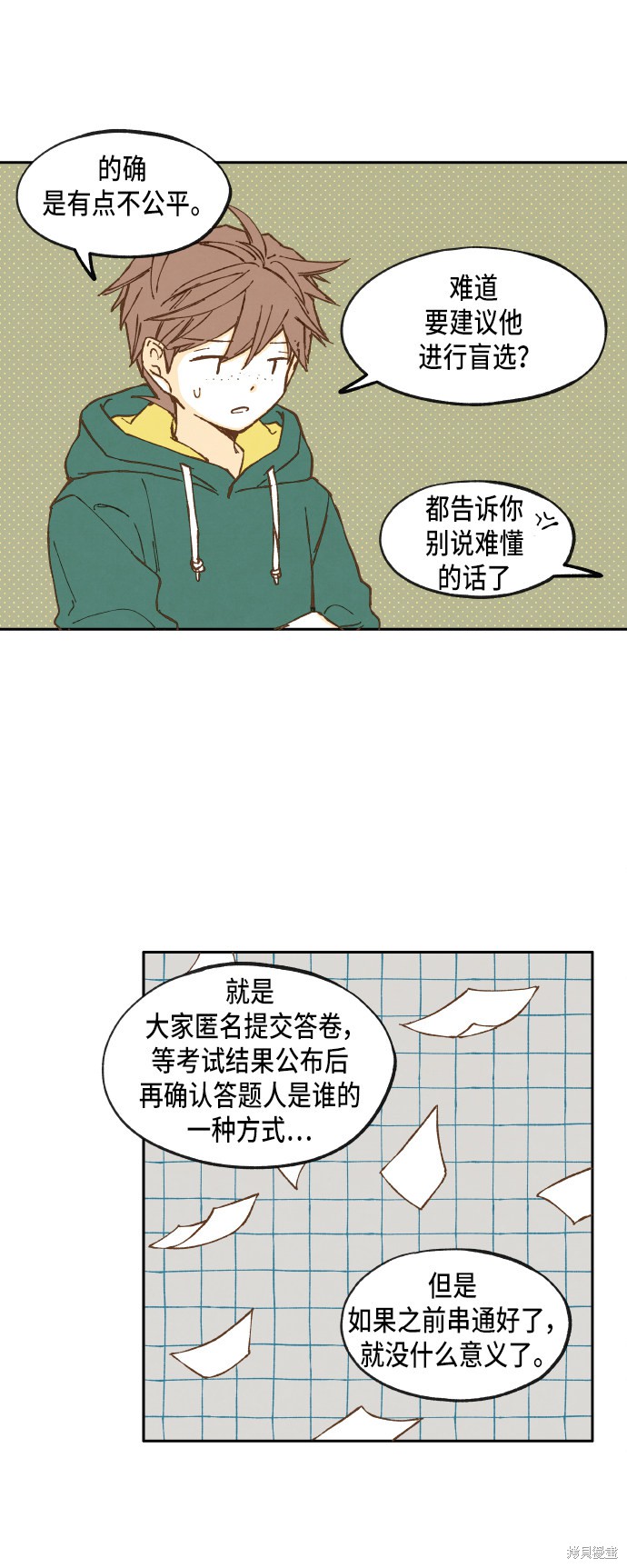 25.jpg
