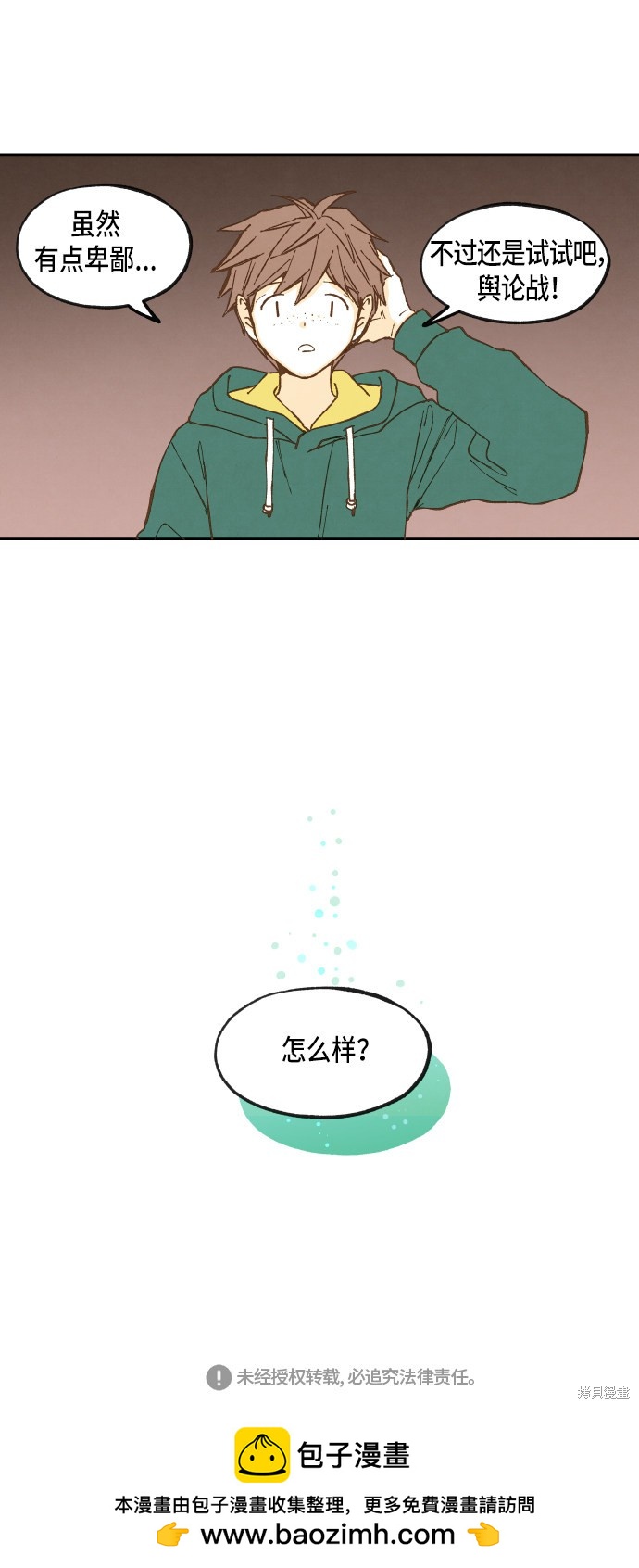 30.jpg
