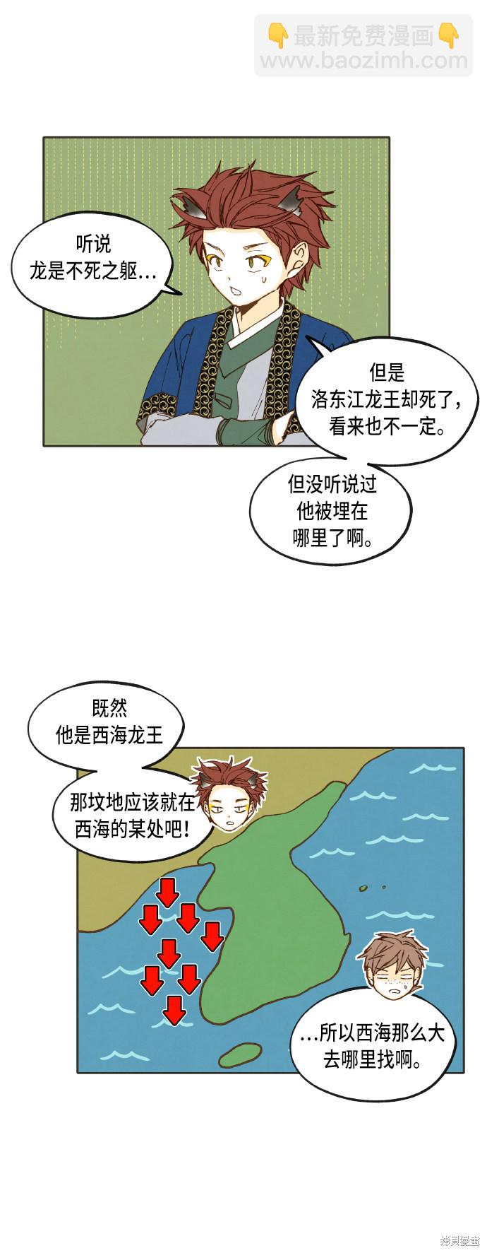 21.jpg