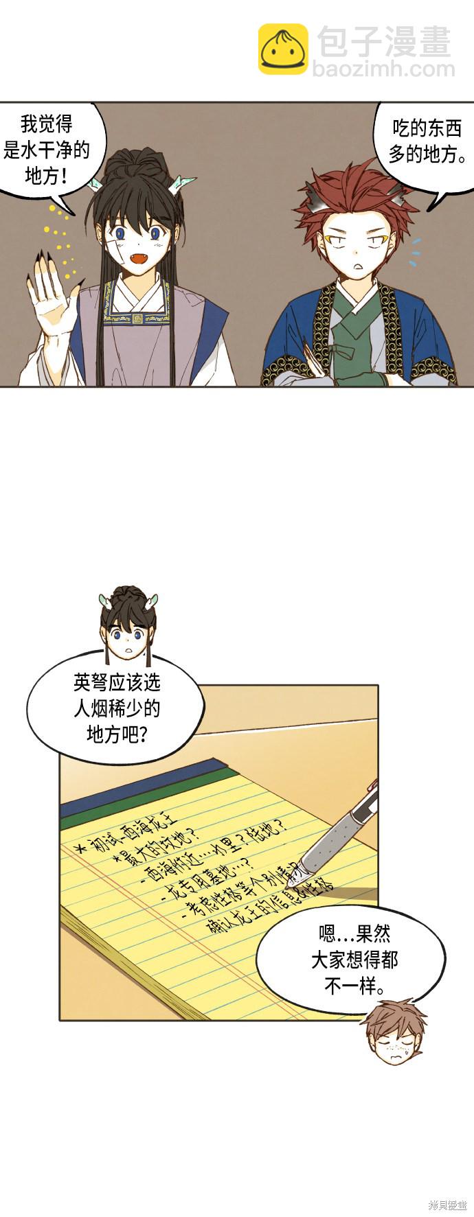 24.jpg