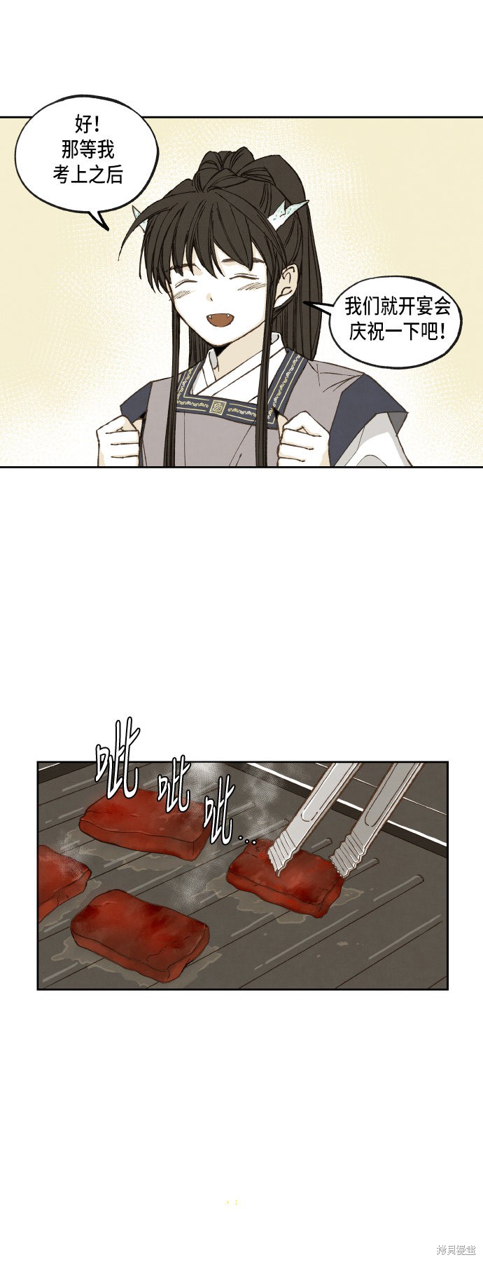 33.jpg