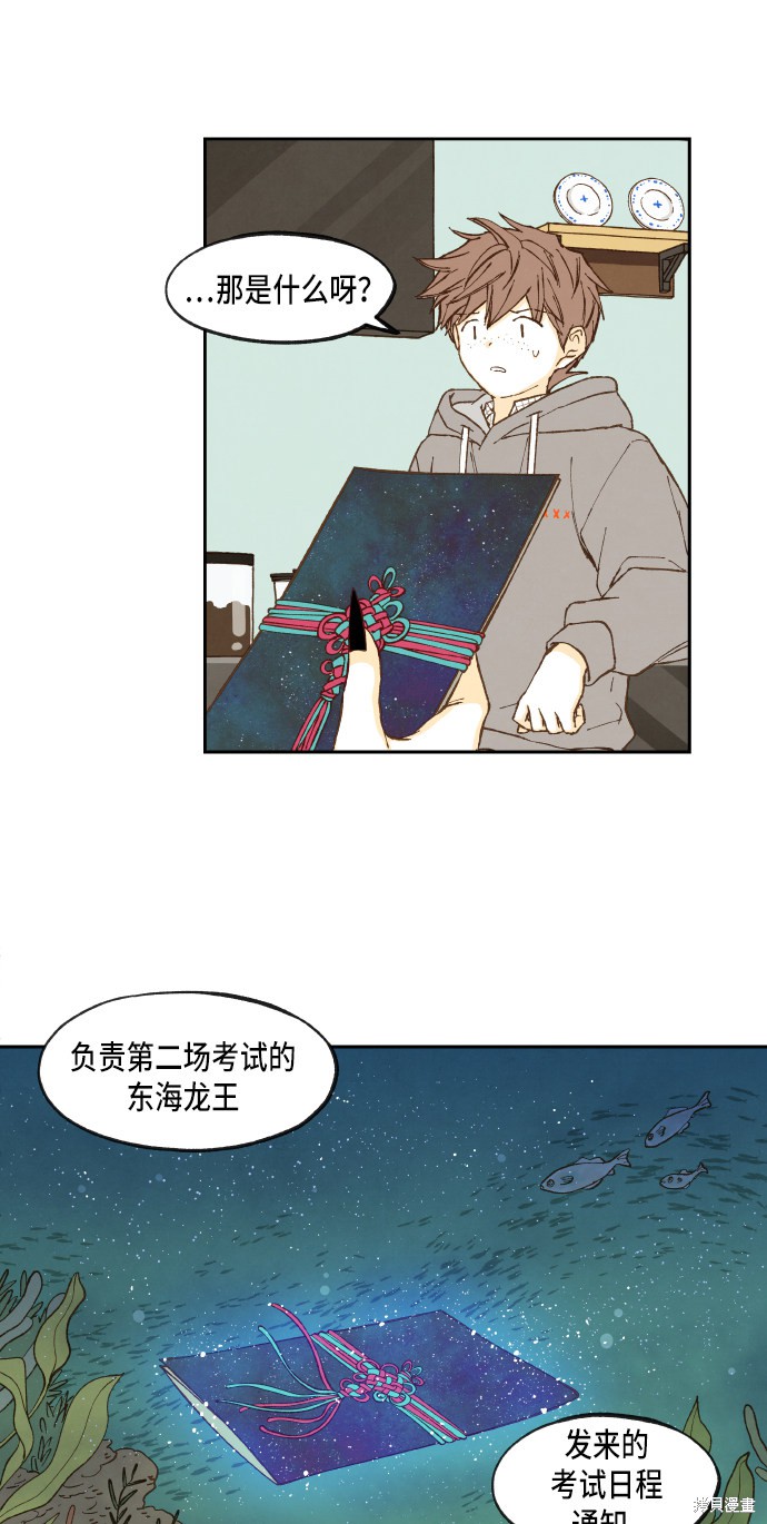 34.jpg