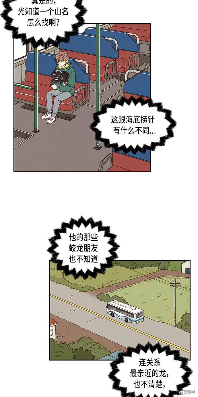 24.jpg