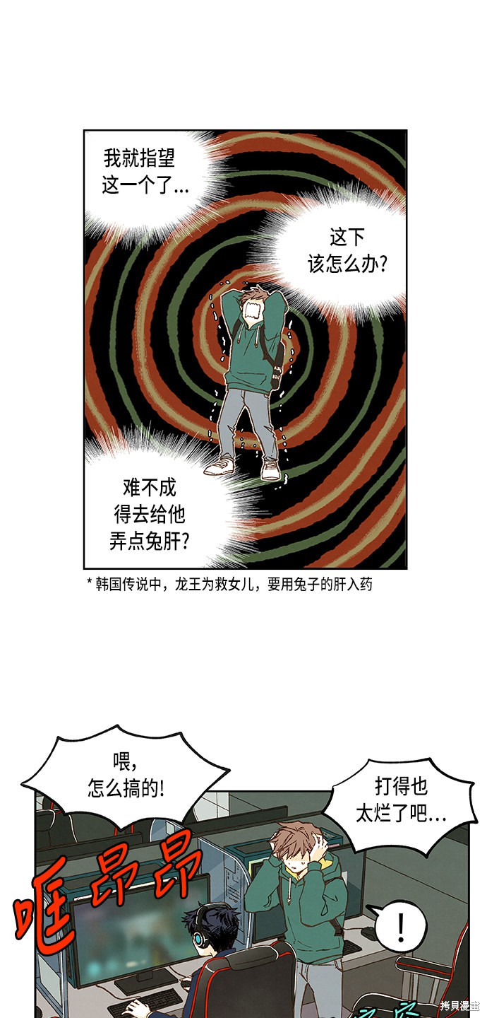 39.jpg