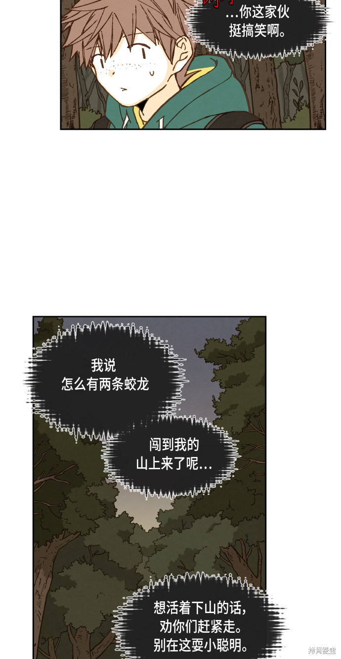 44.jpg