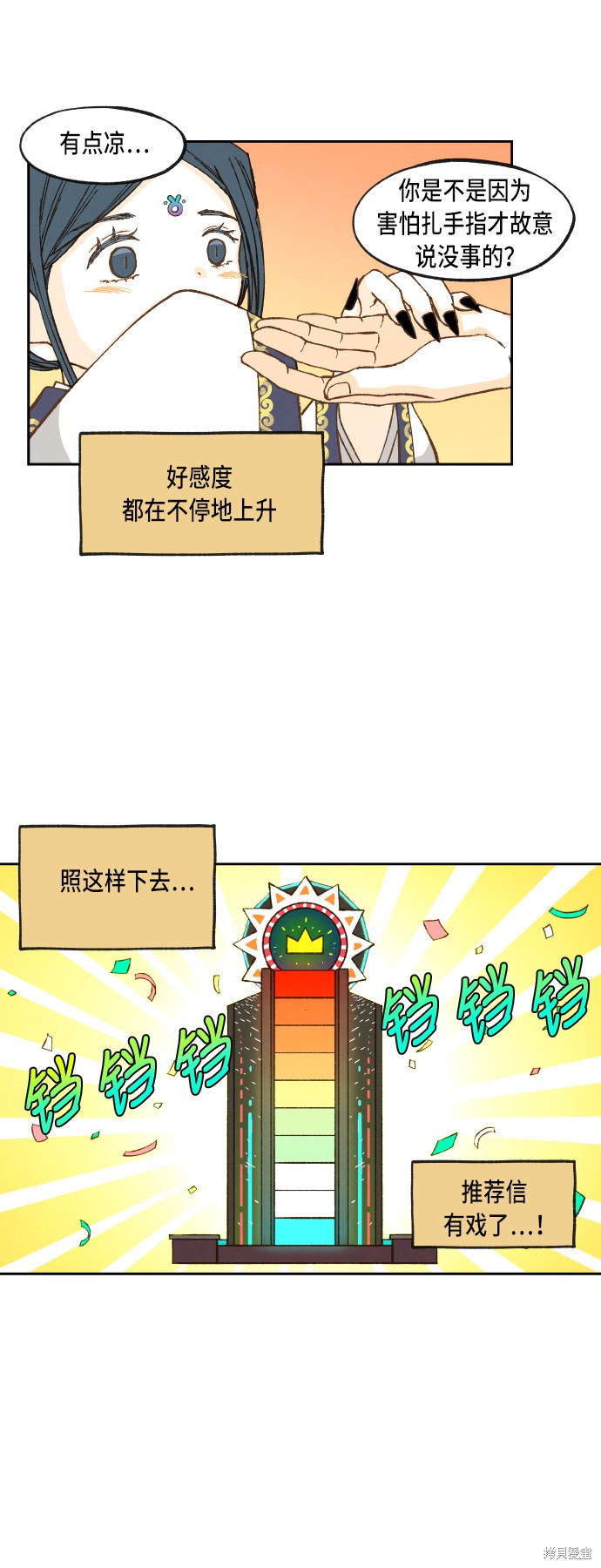 18.jpg