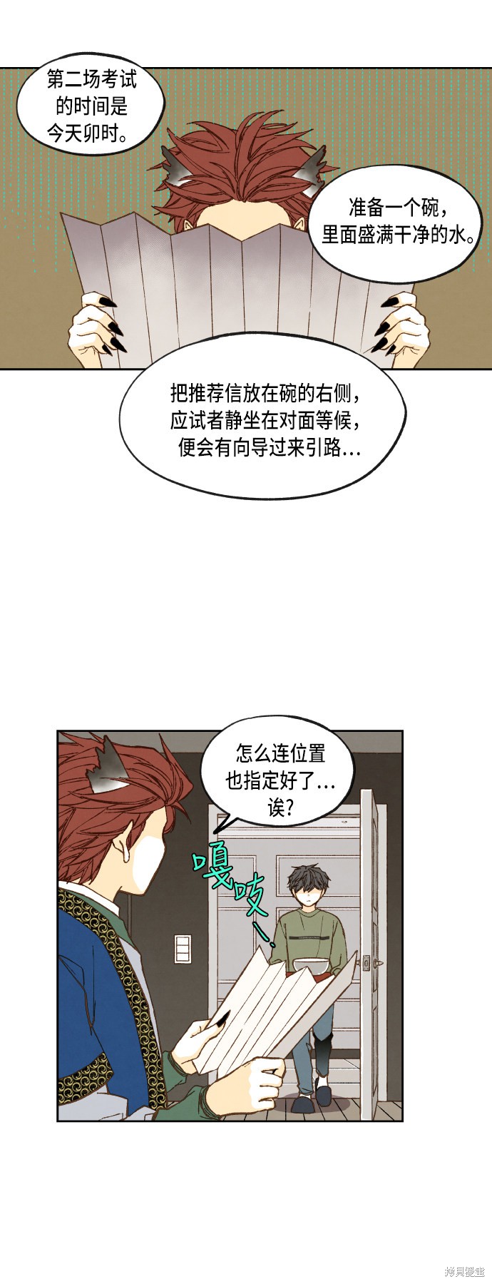 8.jpg