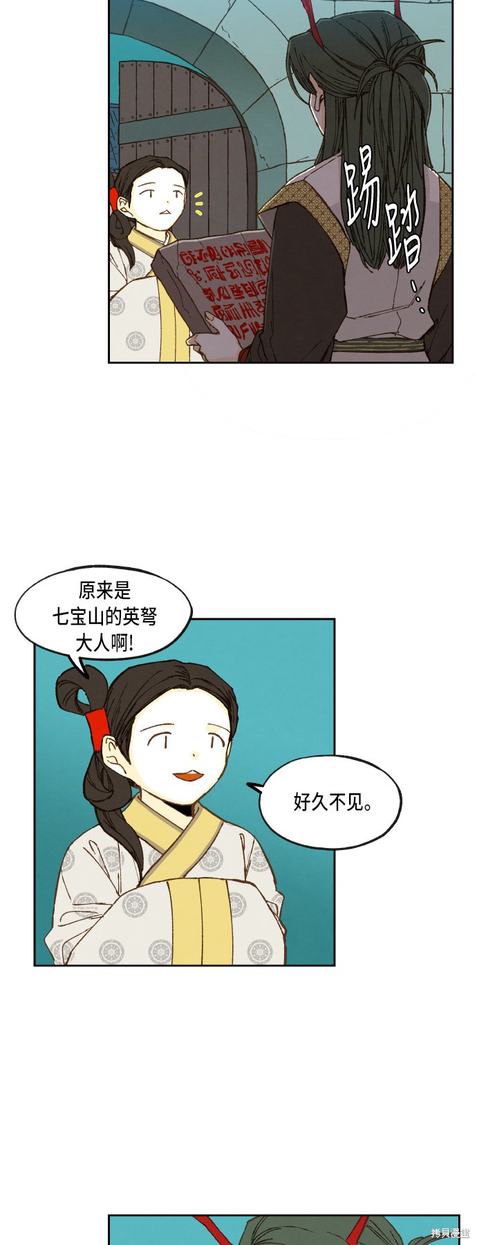 7.jpg