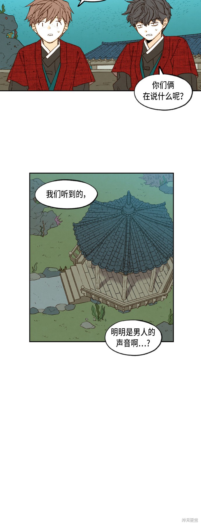 23.jpg