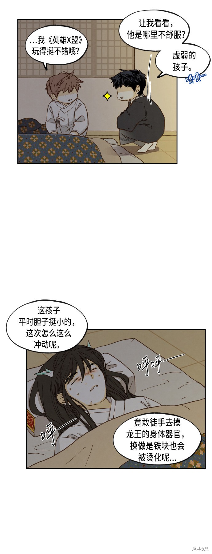 4.jpg