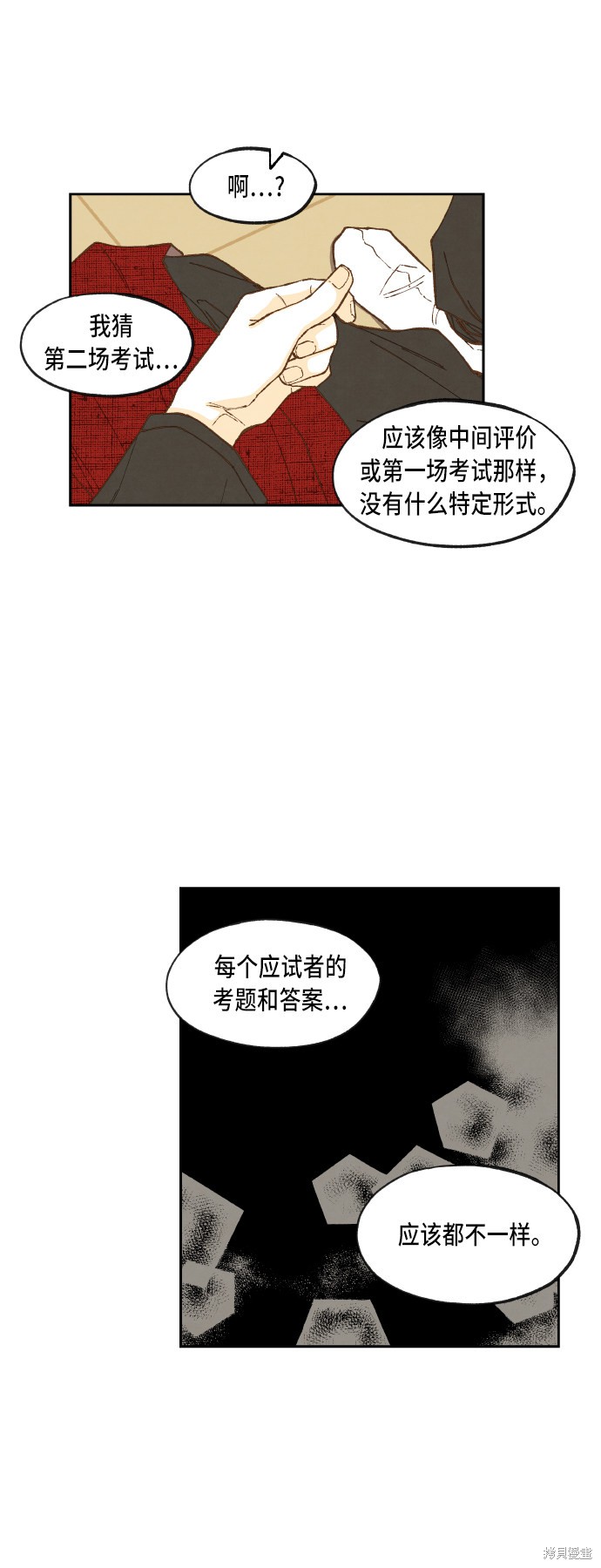 21.jpg