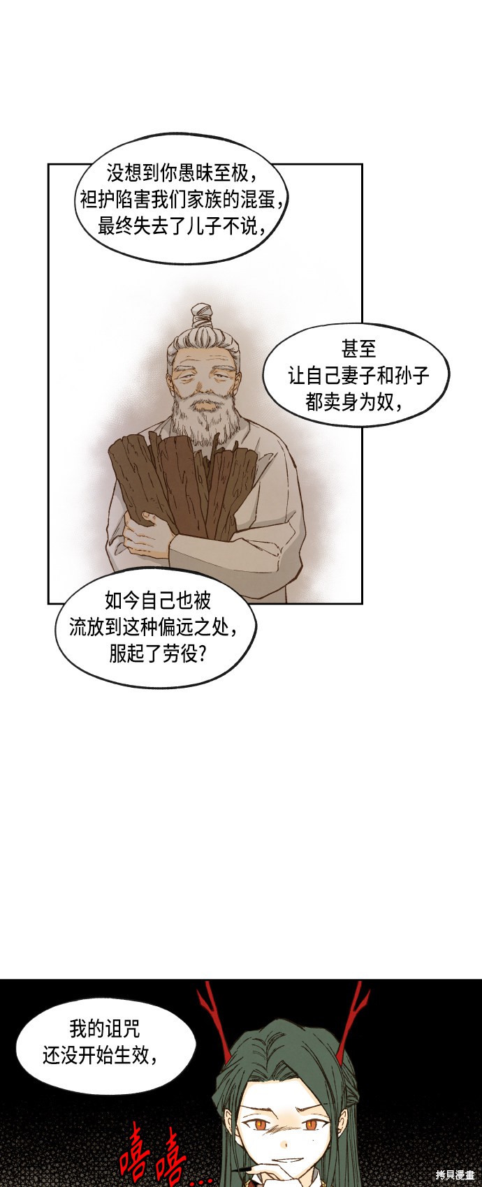 26.jpg