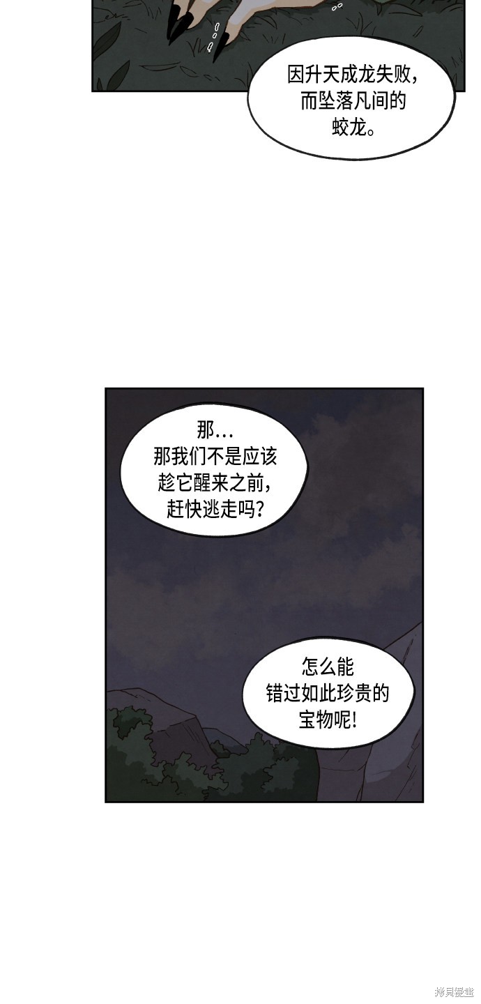 30.jpg
