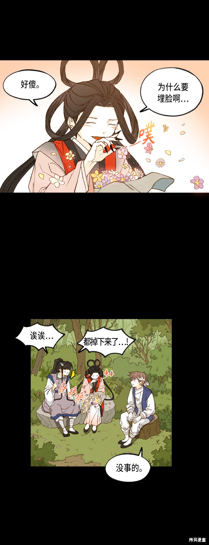 21.jpg