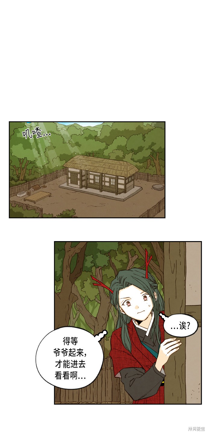 25.jpg