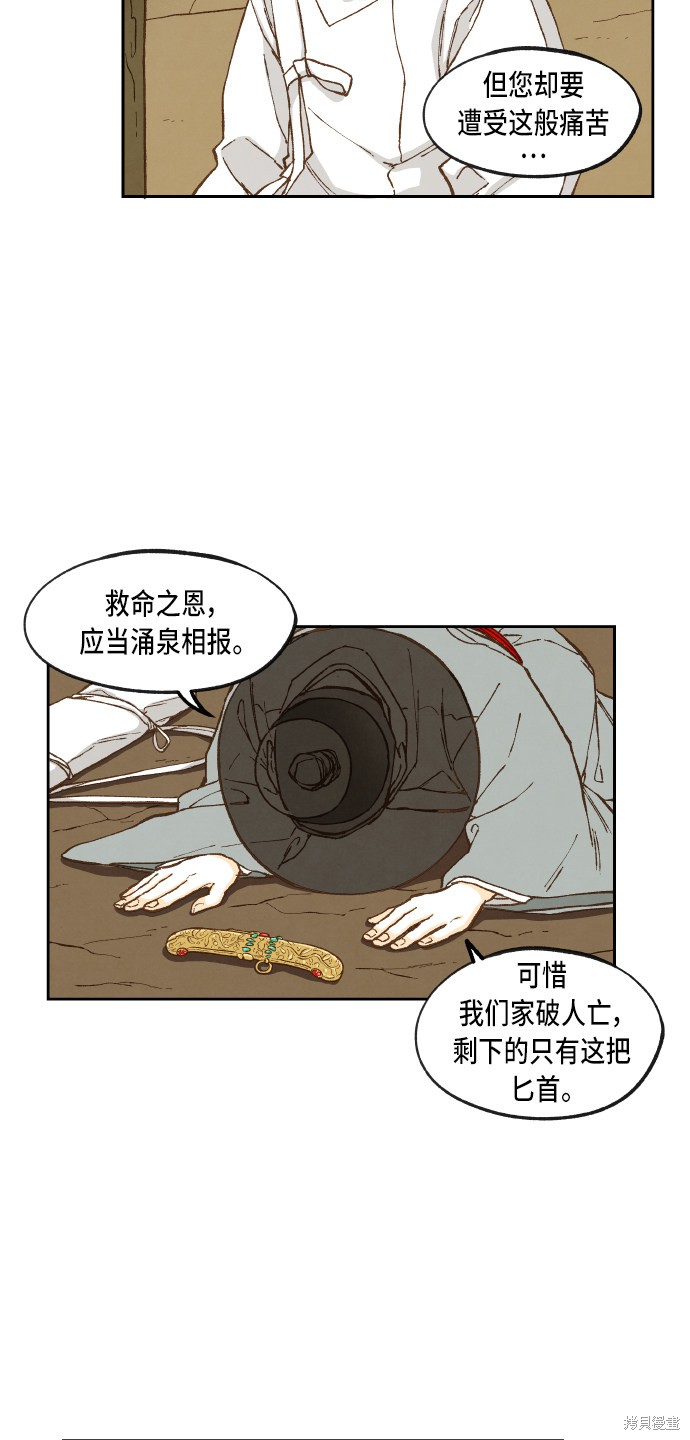 32.jpg