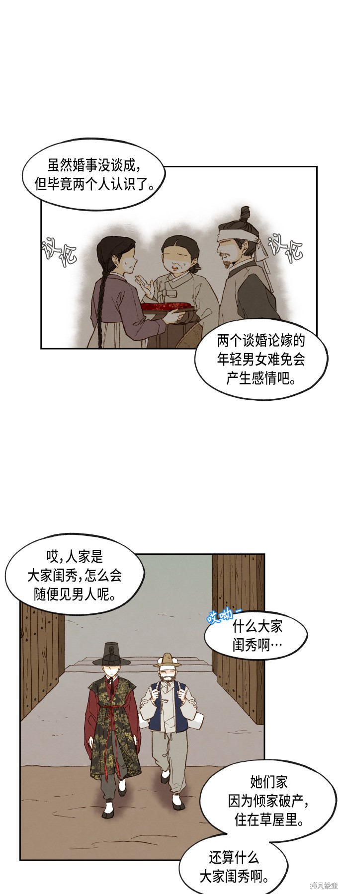 25.jpg