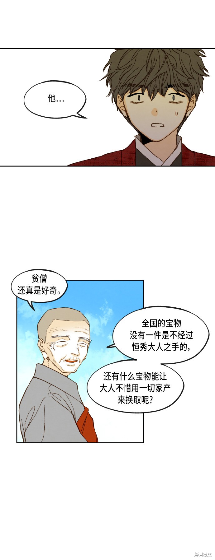 32.jpg