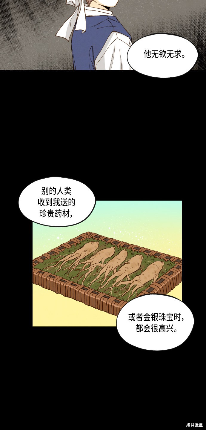 30.jpg