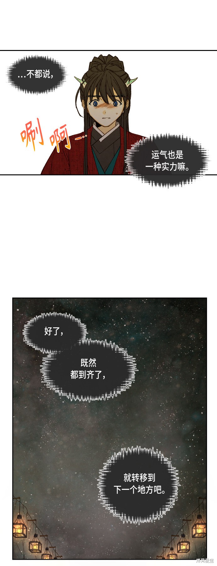 26.jpg