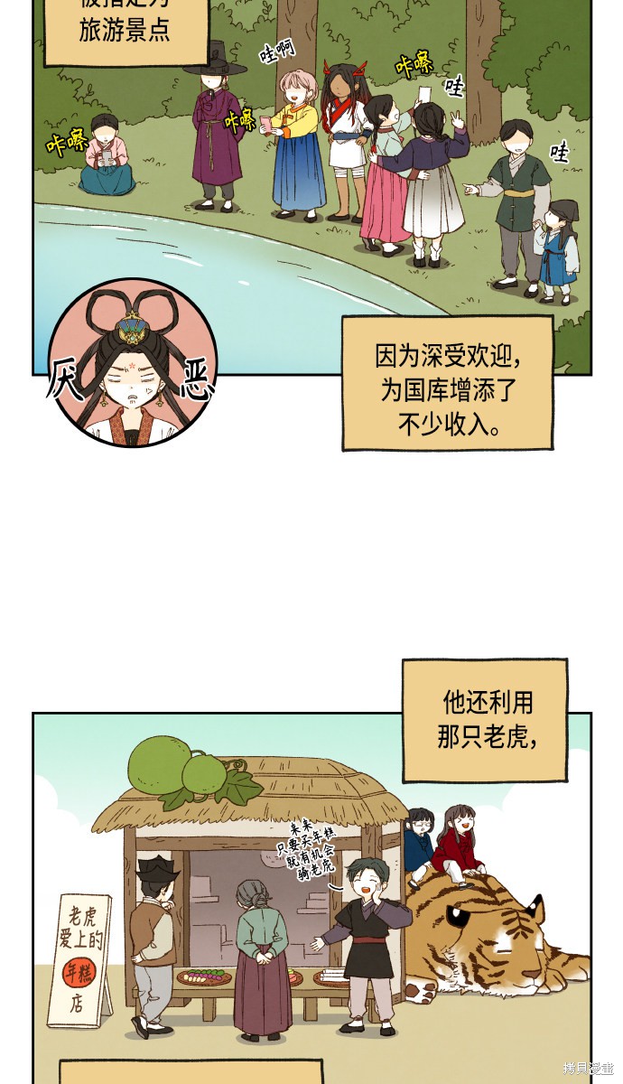 36.jpg