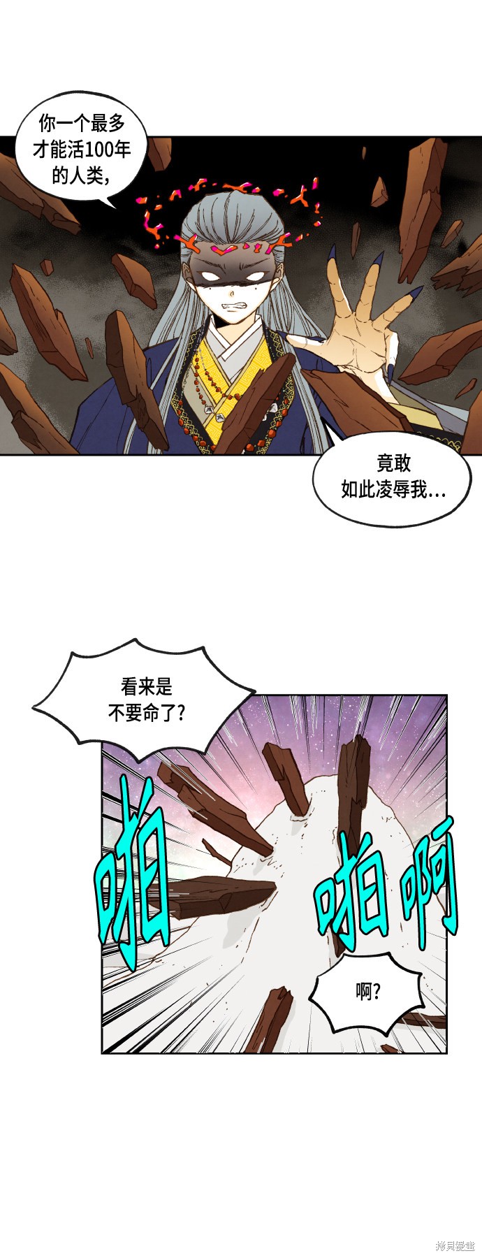 25.jpg