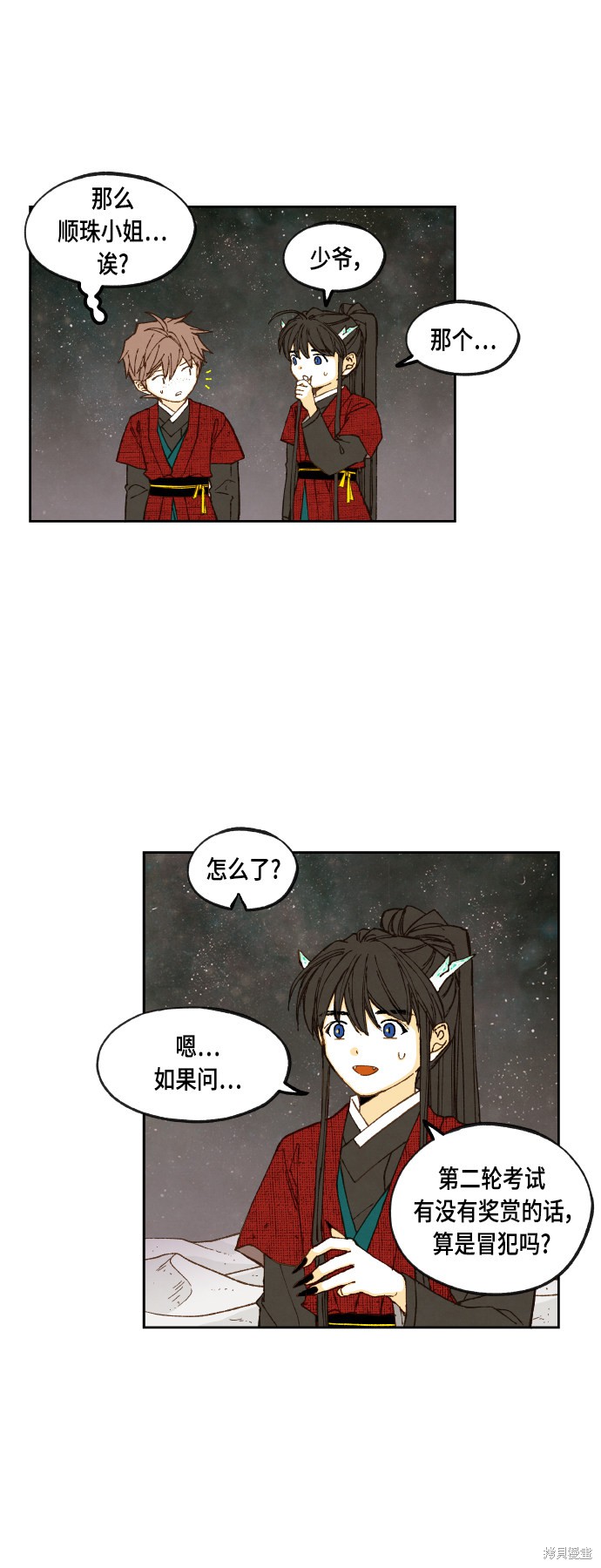 8.jpg