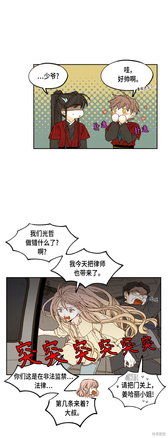 5.jpg